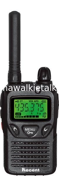 TS-111 Professional FM Transceiver walkie talkie phone