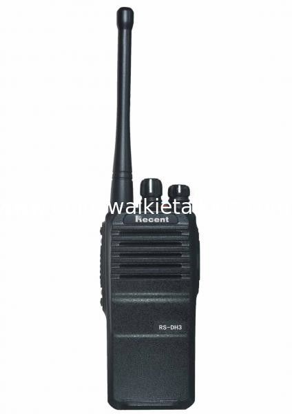 TS-648D two way radio telecommunication